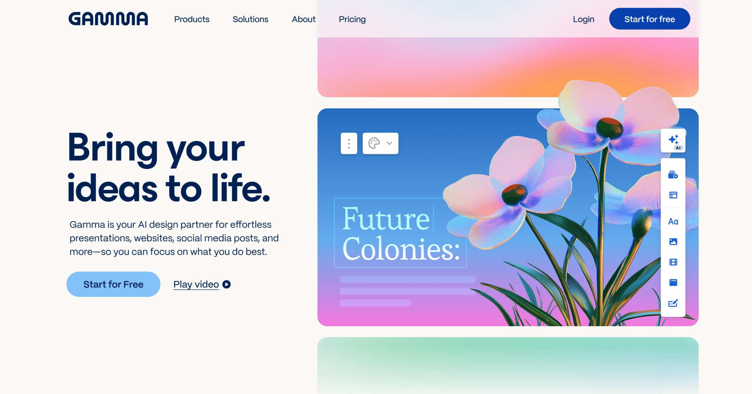 Gamma — web link landing page view